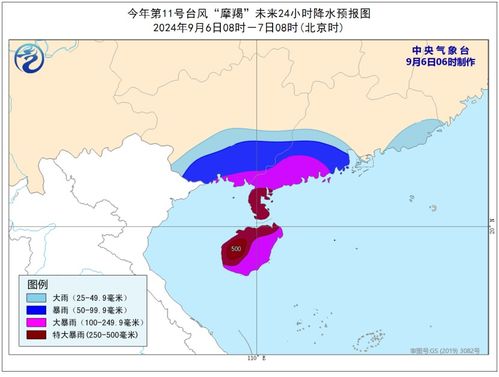 日本宮崎縣最新疫情及其觀點論述