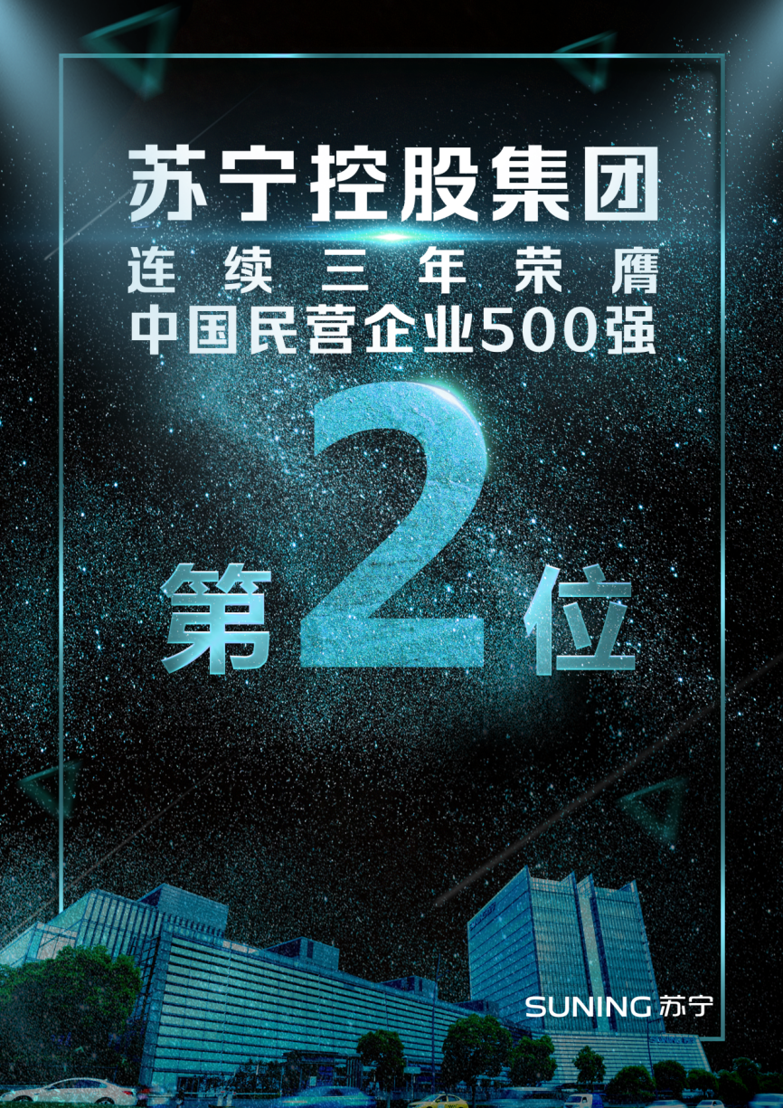 最強贅婿最新章節(jié)，科技新品重塑生活體驗