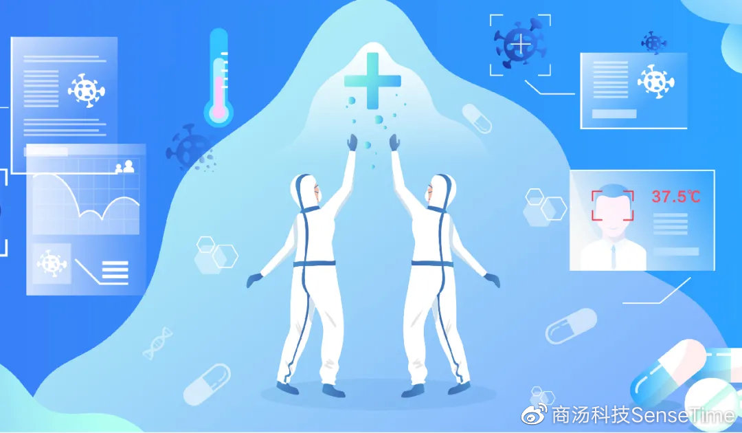 科技引領(lǐng)抗疫新時代，肺炎疫情最新進展報告（27日更新）
