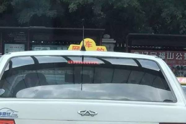 撫順網(wǎng)約車(chē)最新動(dòng)態(tài)更新
