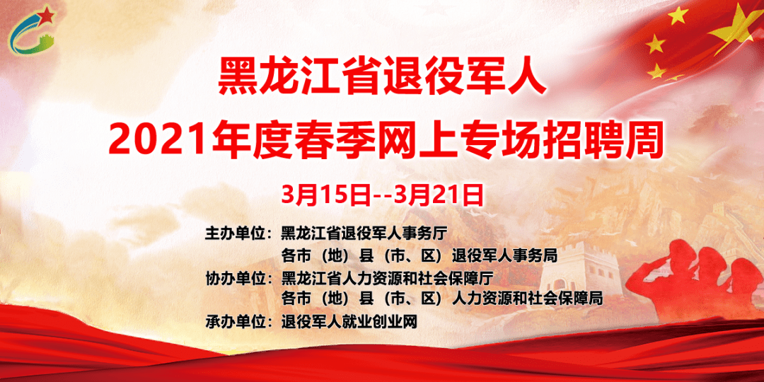 臨淄最新?tīng)I(yíng)業(yè)員招聘啟事，一起開(kāi)啟自然美景的探索之旅
