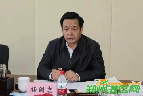 漯河楊國志的最新動態報道