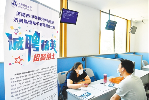 漳平人才網最新招聘信息，職場黃金機會等你來發掘！