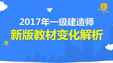晨之科上市最新動態，變化帶來自信與成就感，學習鑄就未來之路