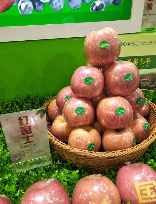 臨汾佳合蘋果最新動態更新