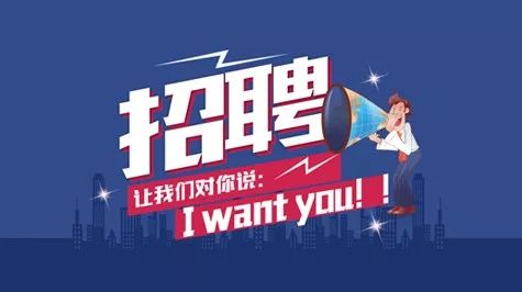 廣州新塘招聘網最新招聘，探索自然美景之旅，尋找內心平和的職場伙伴