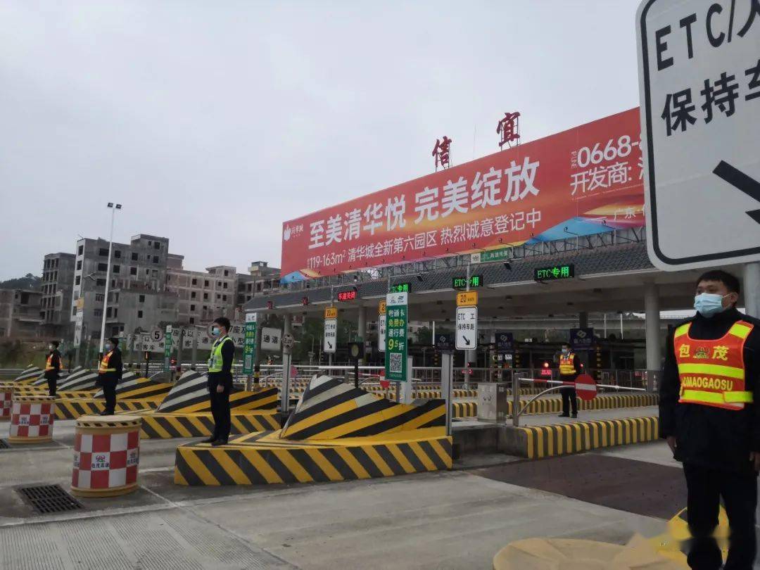 茂湛高速擴建最新動態與探尋小巷獨特風味