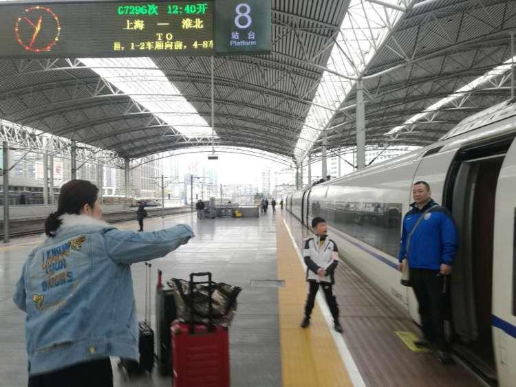 淮北高鐵道路最新動(dòng)態(tài)，最新消息一覽????