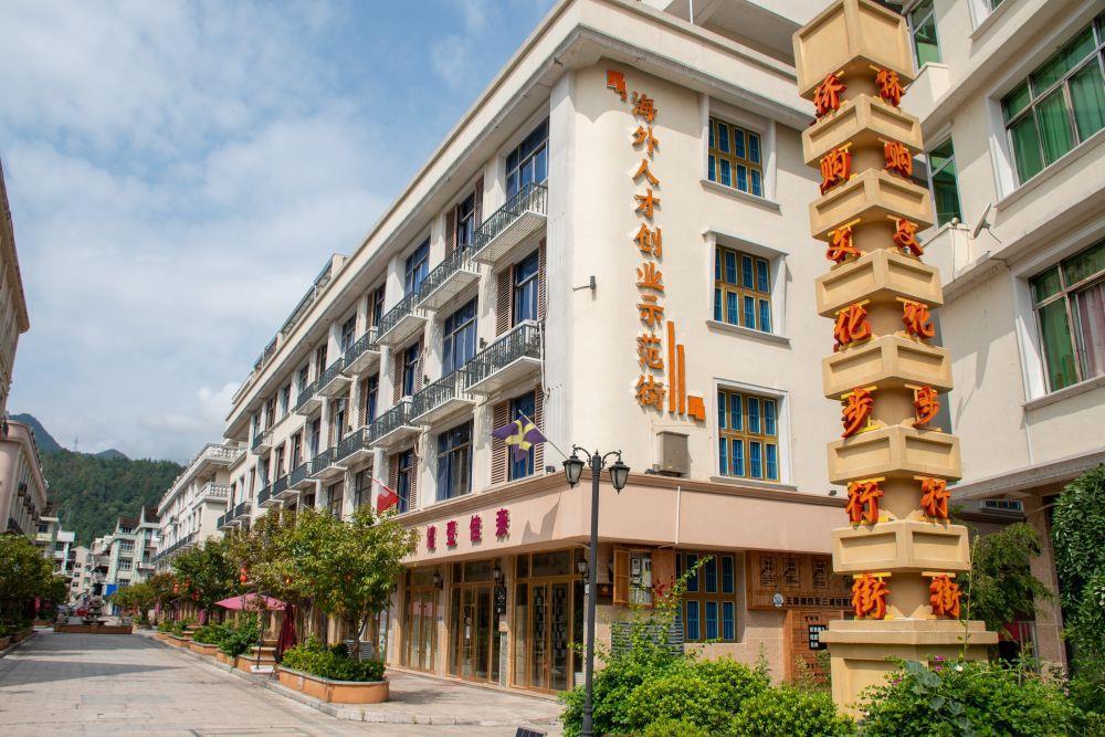僑鄉人才網最新招聘，職業發展的首選平臺
