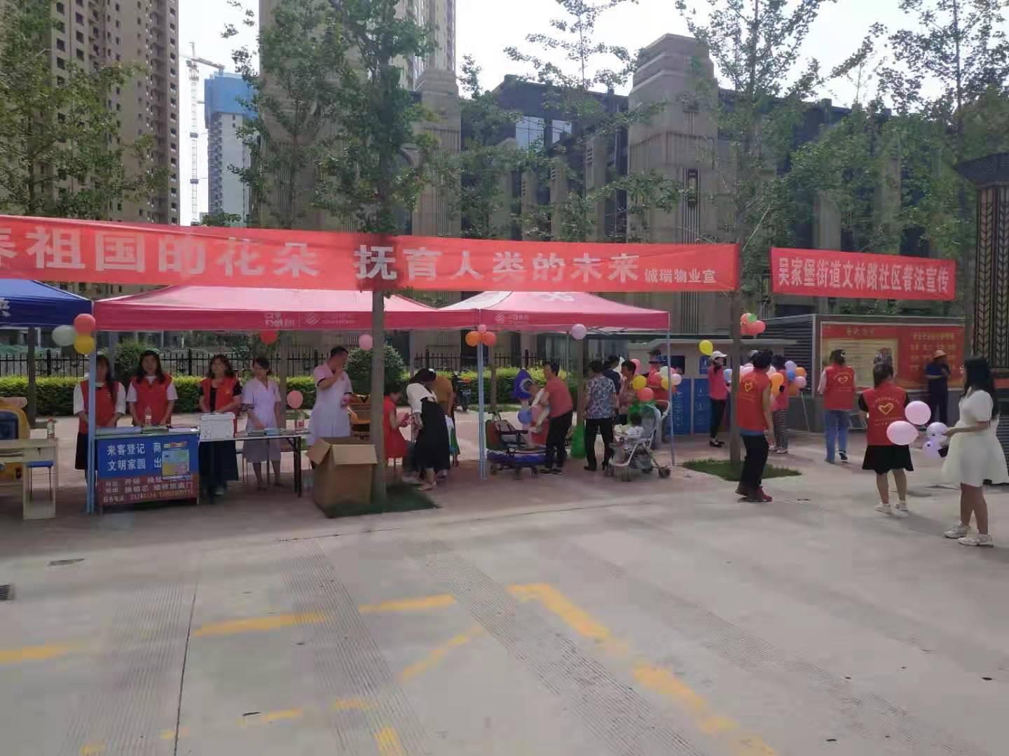 最新動態(tài)更新速遞
