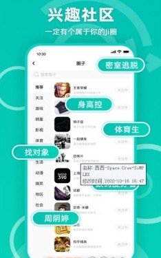 WAP.CSC108.COM最新版，科技重塑生活，掌中智能時代來臨