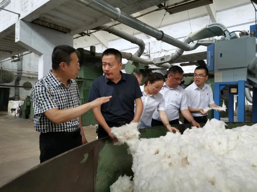 探索自然美景之旅 第5頁