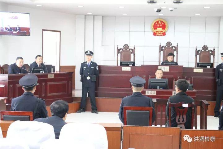 洪洞教育網最新消息，自然美景探索之旅啟動