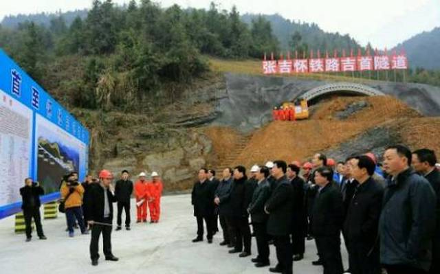 ??張吉懷鐵路最新動態??