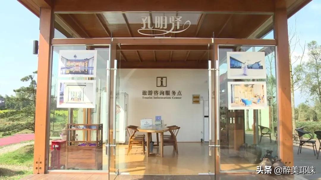 邛崍最新道路規劃圖詳解及觀點論述