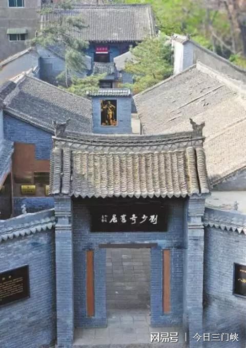 澠池張拴貴最新動態，小巷獨特風味探秘之旅