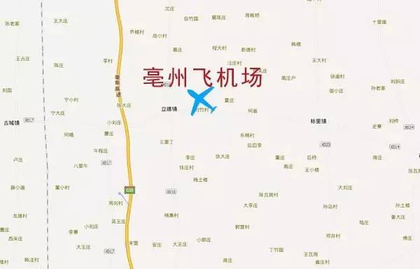 毫州飛機場最新動態揭秘，最新消息匯總