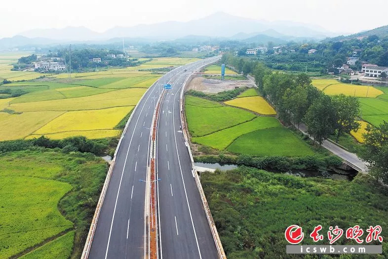 長沙岳寧大道啟程探索自然美景之旅的最新消息邀請您共赴！