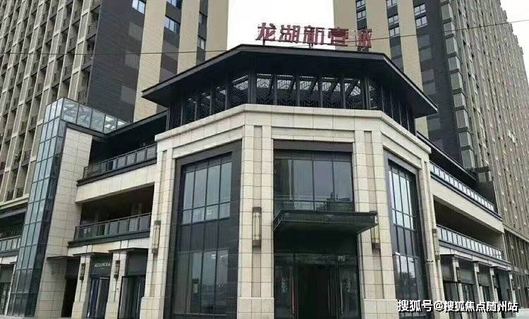 尚庭玫瑰園最新房價及其分析概述
