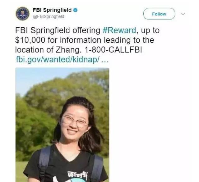 北大章瑩穎最新消息及其深度解讀