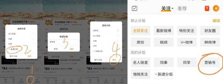 2017分組最新版操作指南，適合初學者與進階用戶的通用指南