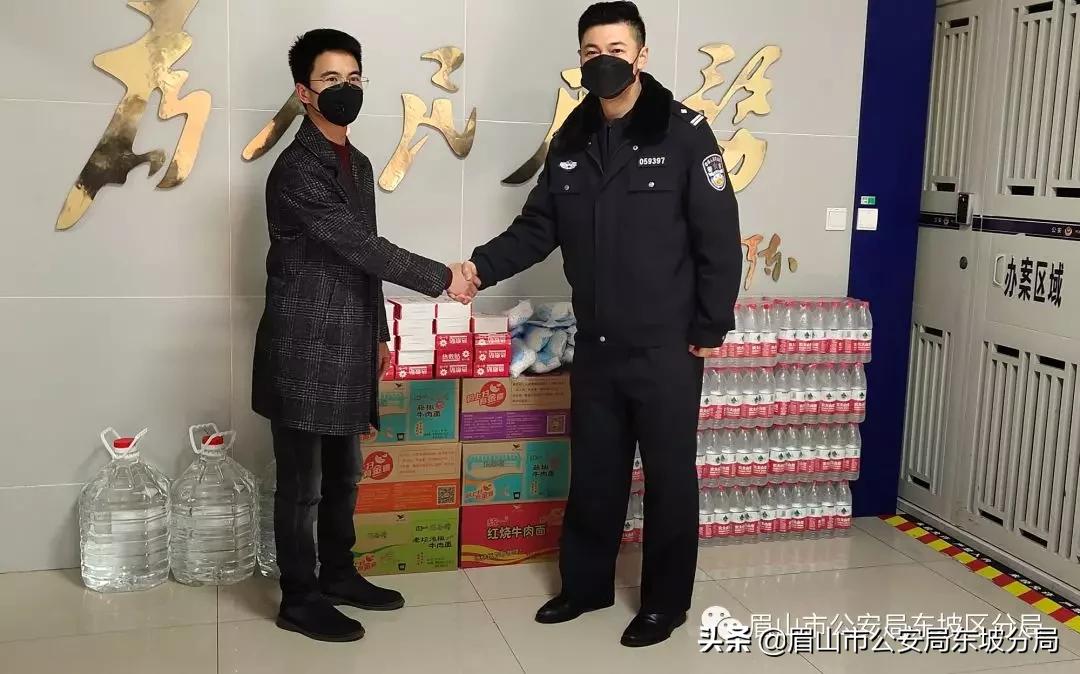 眉山錦地上城最新動態更新
