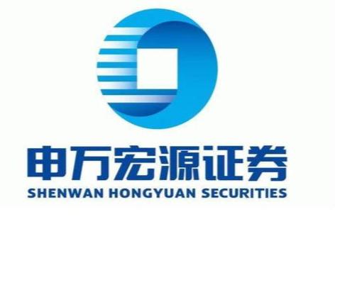 自然美景探索之旅 第13頁
