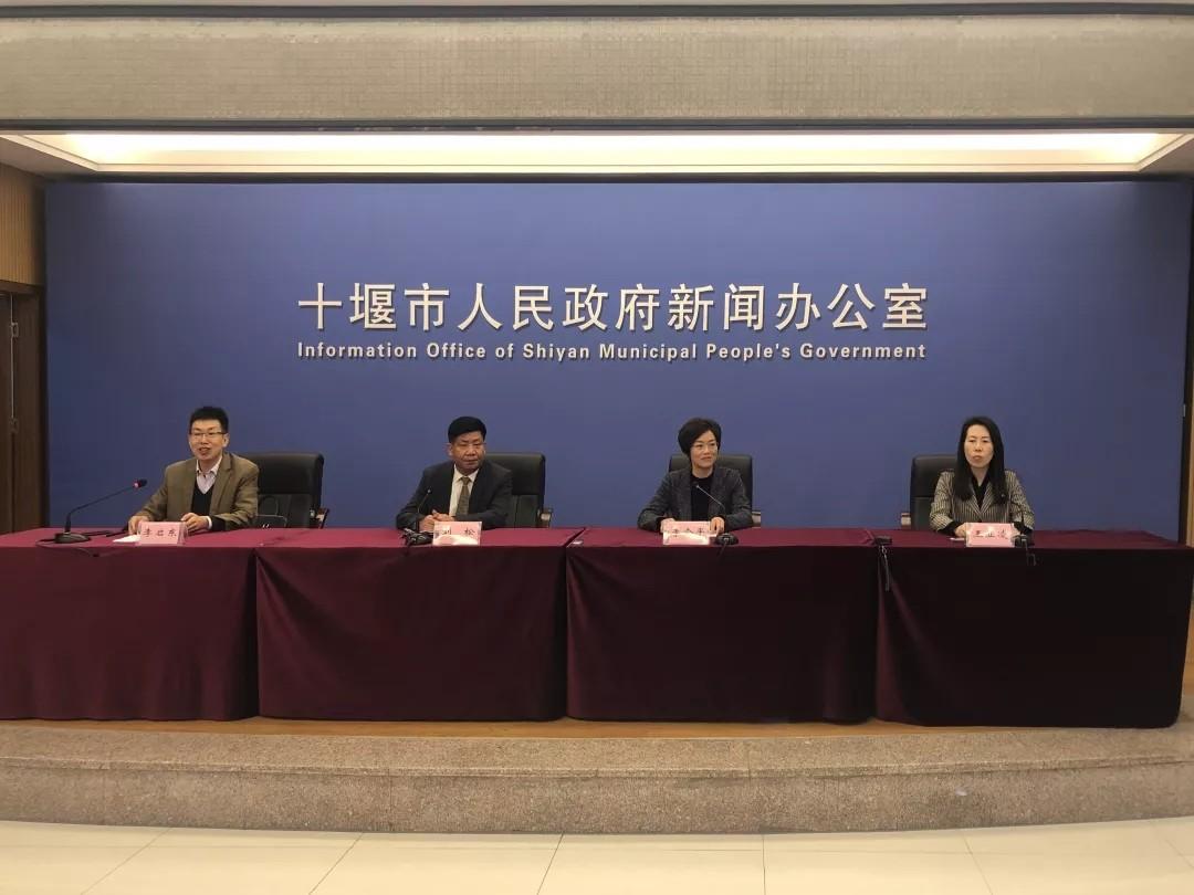 十堰金融中心最新動態(tài)及溫馨日常