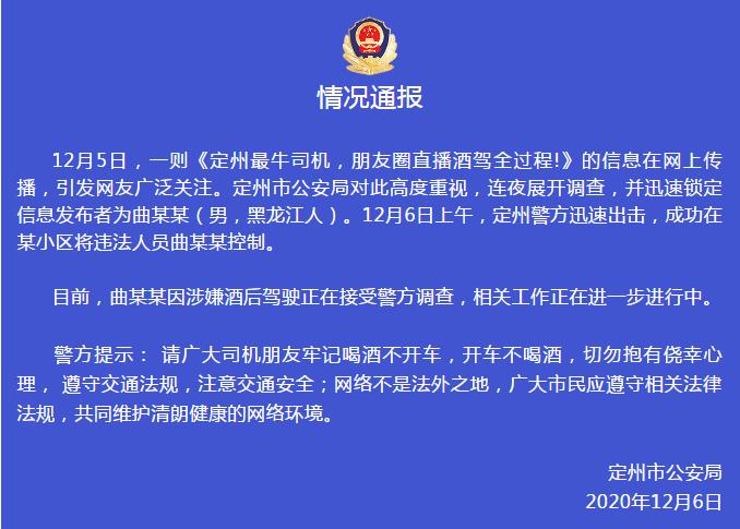 同煤安平煤礦最新動態，全面指南與步驟詳解
