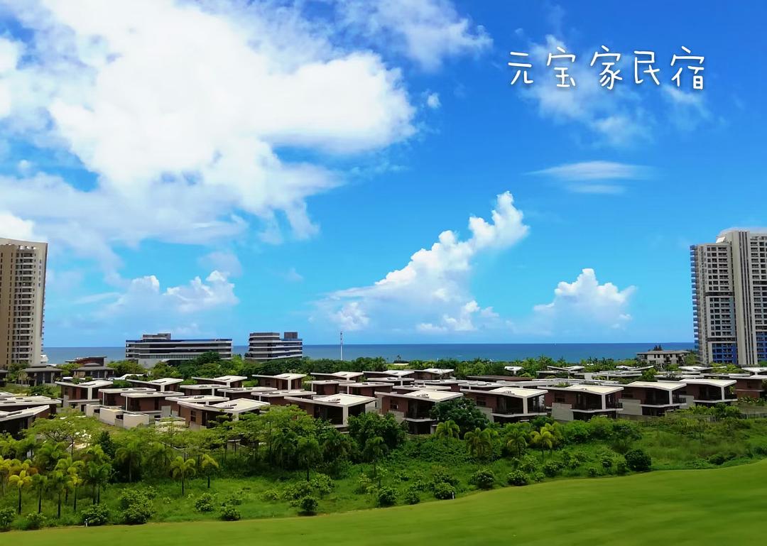 白馬井海花島最新招聘信息發布