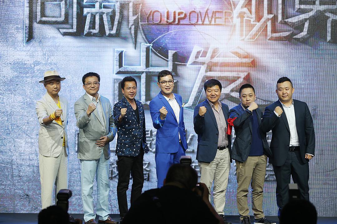 電影喜盈門星光演員陣容探尋自然美景，帶你領(lǐng)略內(nèi)心的平靜之旅