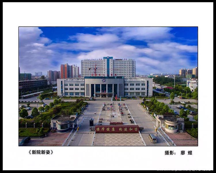 鐘南山最新動態，勵志之光照亮健康之路