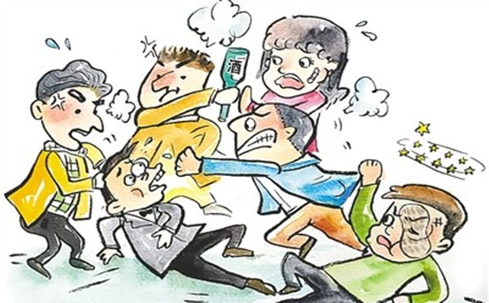 尋釁滋事罪最新司法解釋