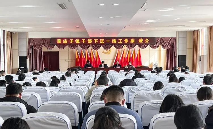 臨港區(qū)草廟子最新招聘信息解析與觀點論述