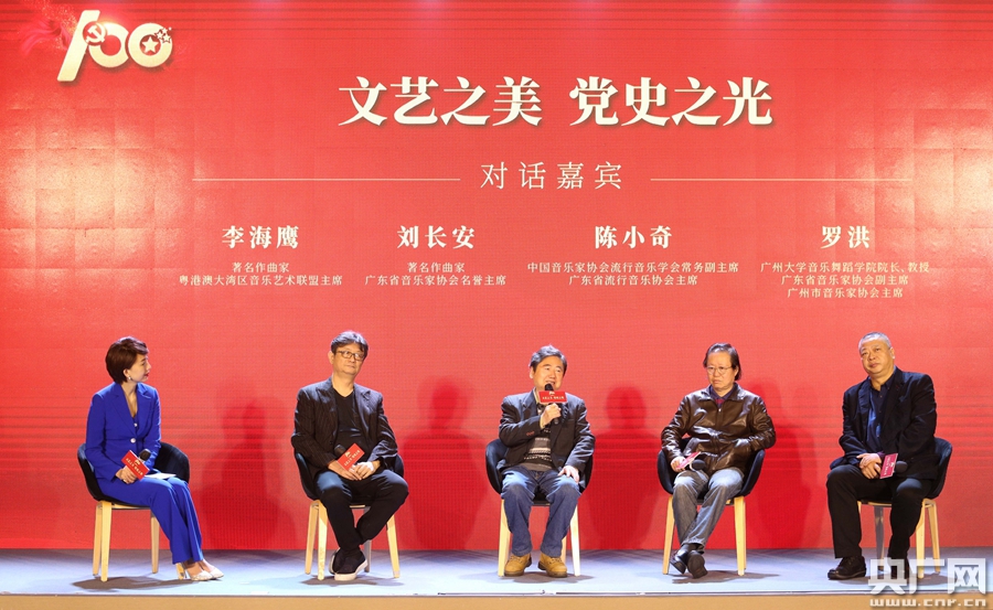 林雪兒最新作品蛻變之歌，唱響學習與自信的旋律