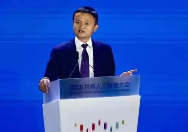 馬云最新演講，科技重塑生活，高科技產(chǎn)品的未來展望