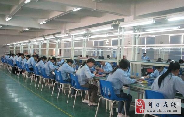 呼蘭最新工廠女工招聘啟事
