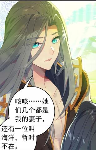 帝少獨寵暖妻，愛的日常小事最新章節