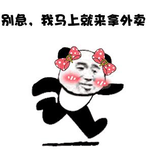 李靜帶你領(lǐng)略科技魅力，全新高科技產(chǎn)品震撼登場！