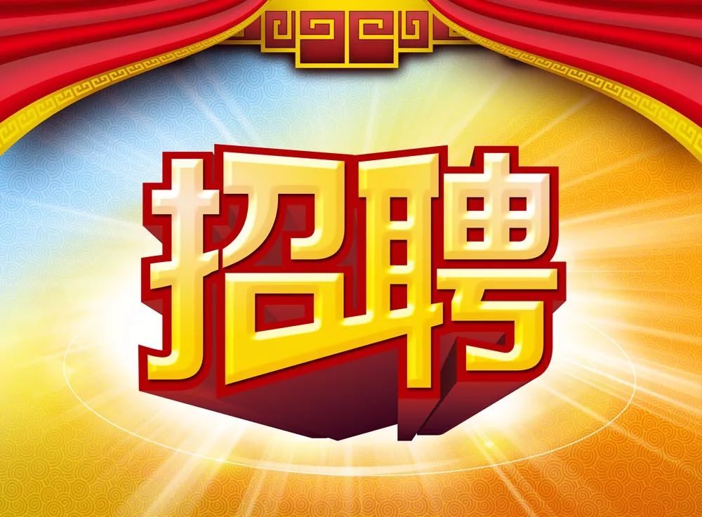 鄧州最新職位招聘，探索自然美景，尋找內(nèi)心平和之旅