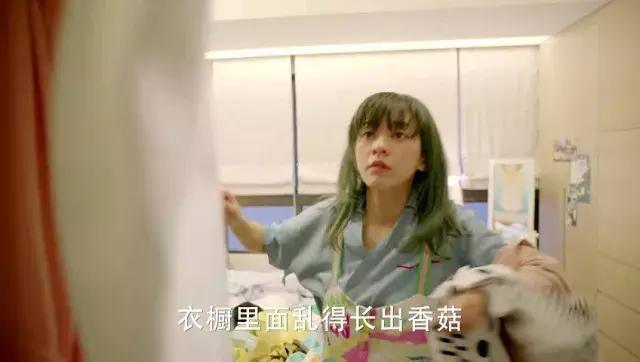 甘良滴新作品，日常小確幸的溫馨瞬間