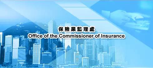 香港上市規定的深度解析與觀點闡述