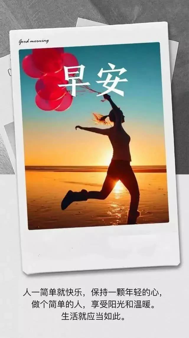 元氣騎士最新版——高科技產品介紹詳解
