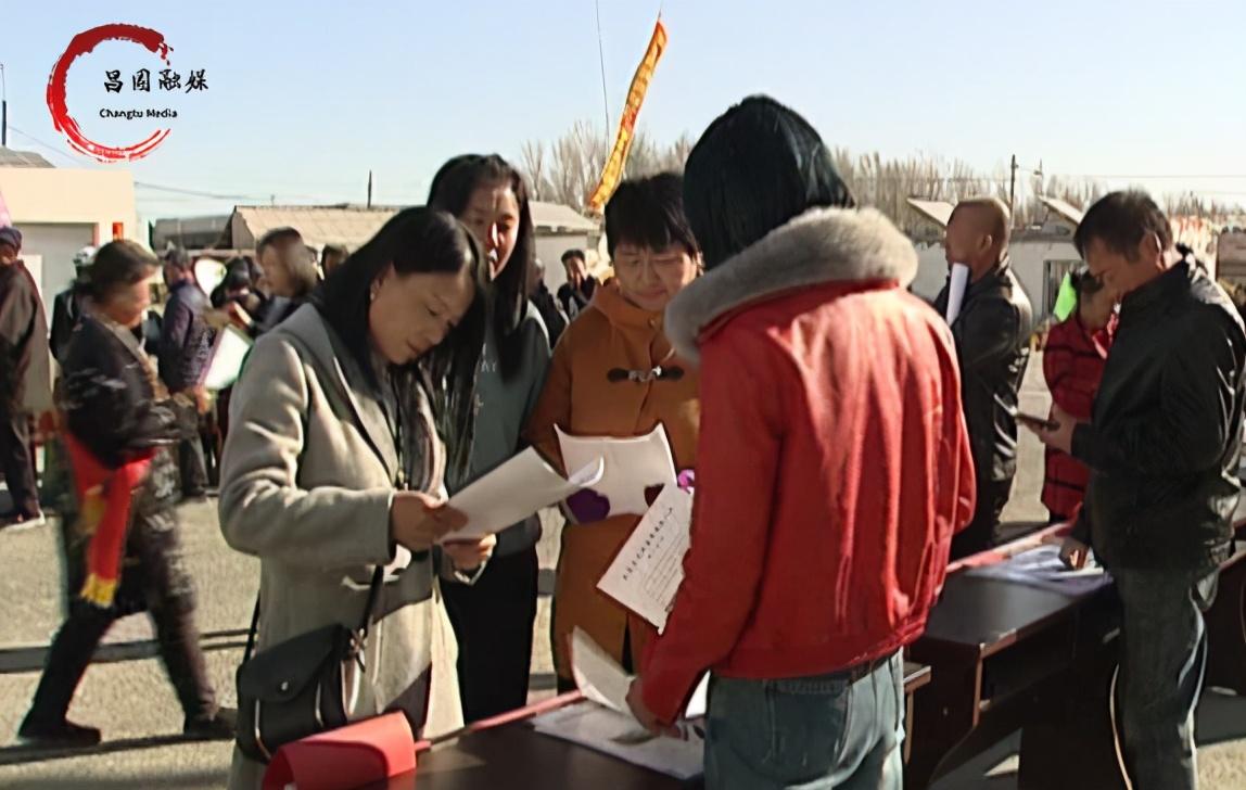 昌圖縣2017年招聘信息概覽及其影響分析