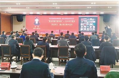 平度信息港最新招聘信息匯總
