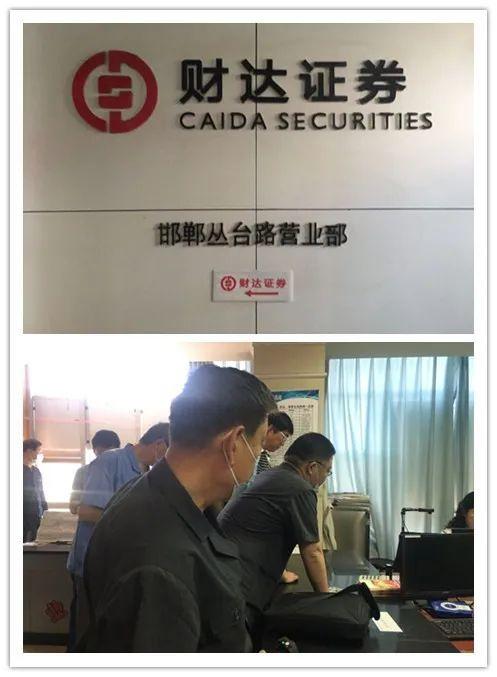 今日股票消息概覽，最新動態(tài)與走勢分析