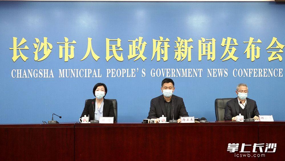 今日長沙新聞快報，最新消息一覽