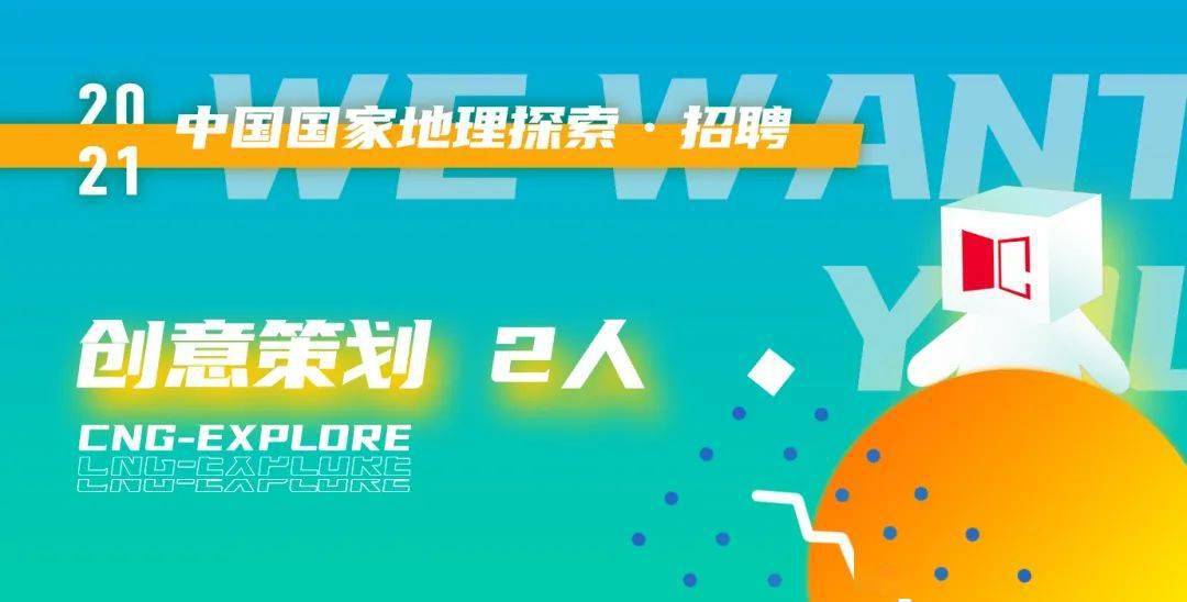 吉安立訊最新招聘，探索自然美景之旅，尋求內心平和與寧靜的旅程