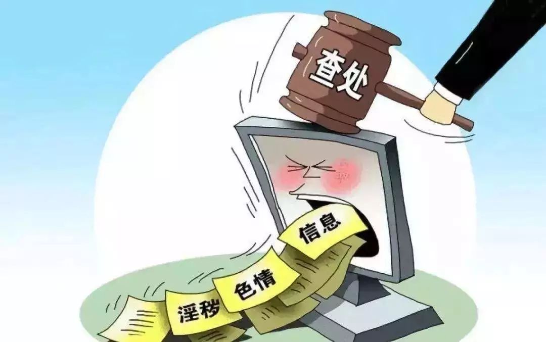 遠離色情內容，探索小巷中的特色小店之旅