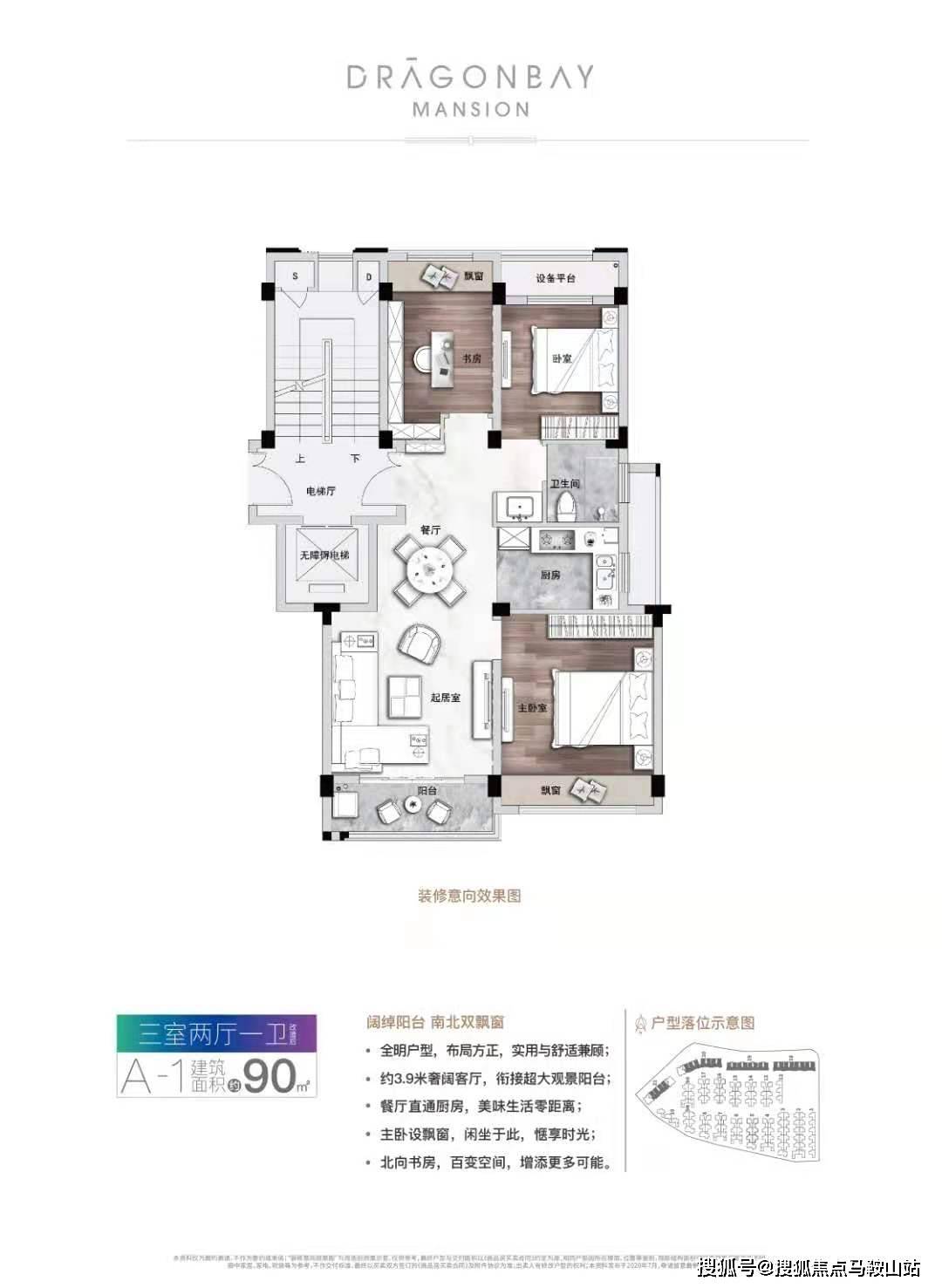 李成敏最新電影，深度解析與觀點闡述